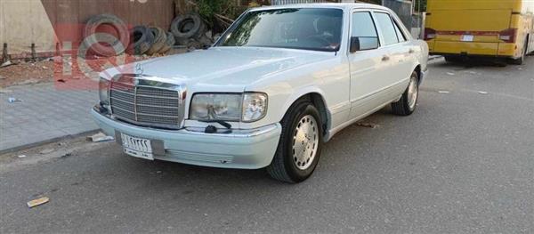 Mercedes-Benz S-Class 1989 for sale in Iraq - Kufa